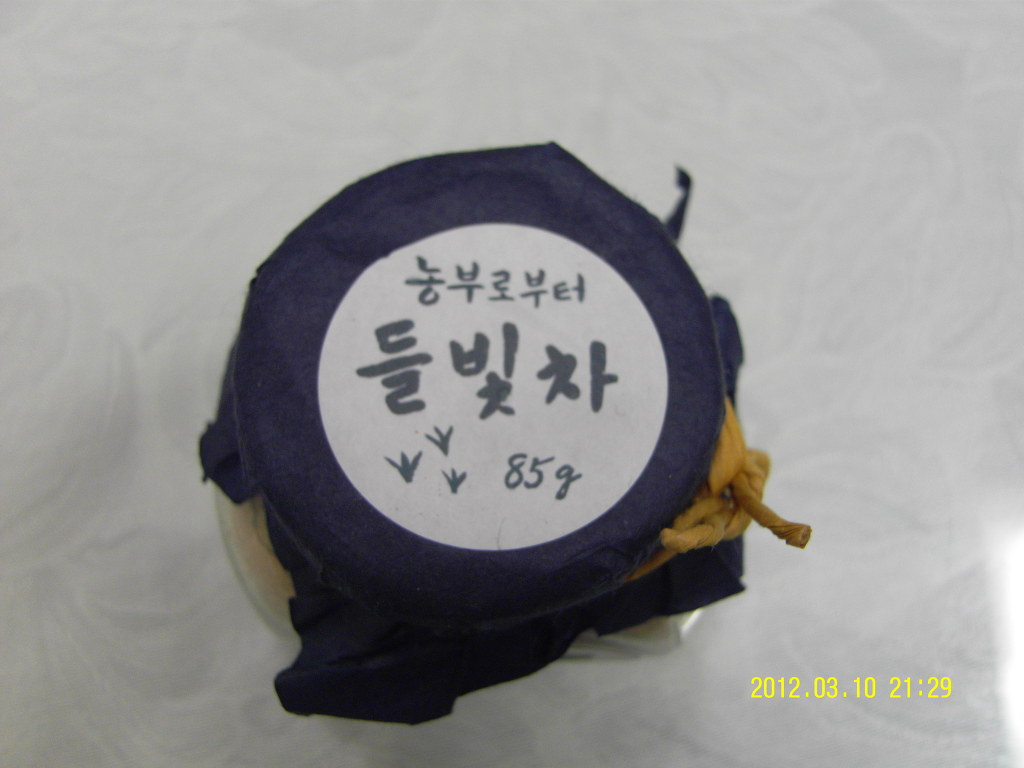 들빛 이미지