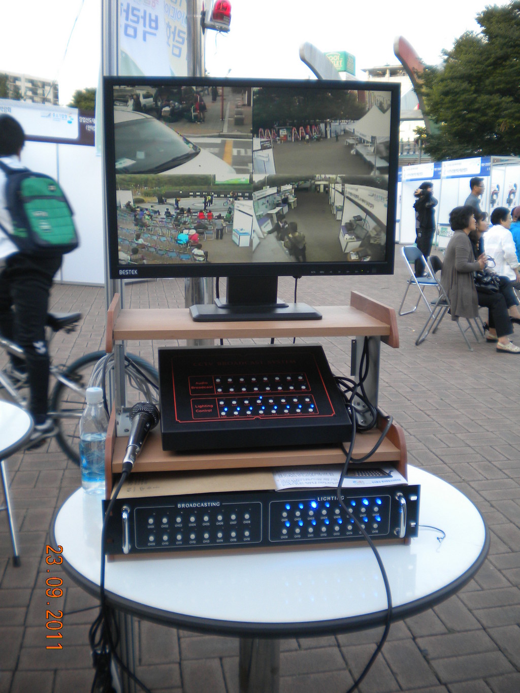 친구CCTV 이미지