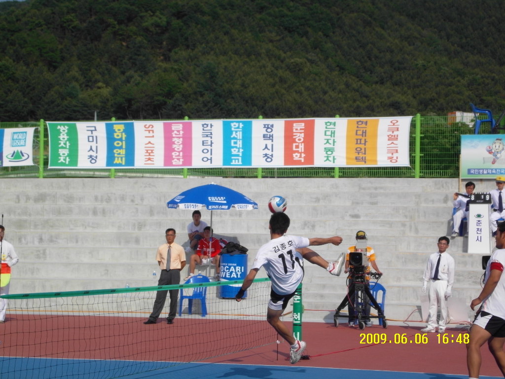 경동슈퍼 이미지