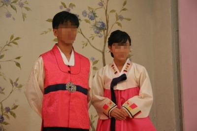 종로주단 이미지