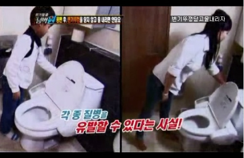 뚜껑 이미지