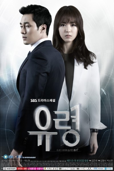 시그널 작가의 이전 작품들 | 인스티즈