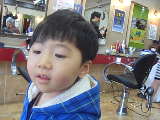 가세미용실 이미지