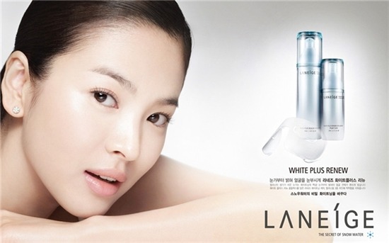 라인피부 이미지