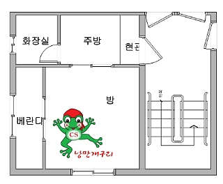 영대세탁소 이미지
