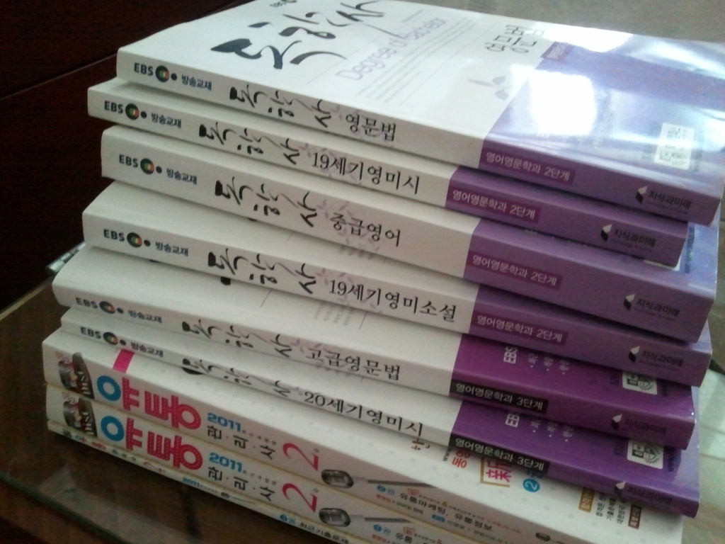 영미유통 이미지