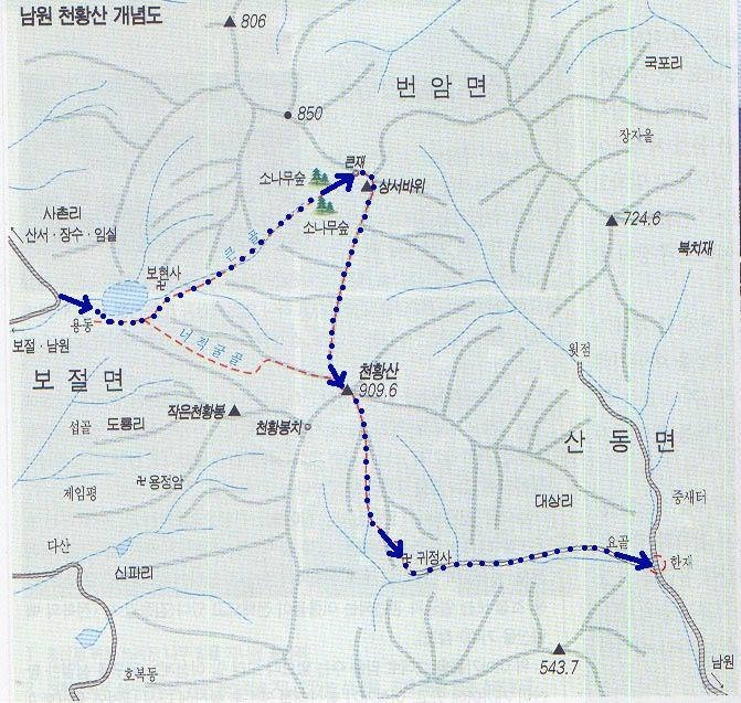 남원주유소 이미지