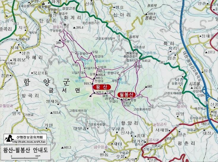 왕산 이미지