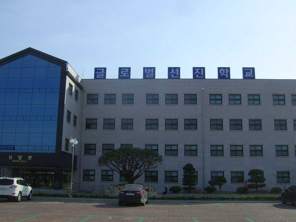 문경스포츠 이미지