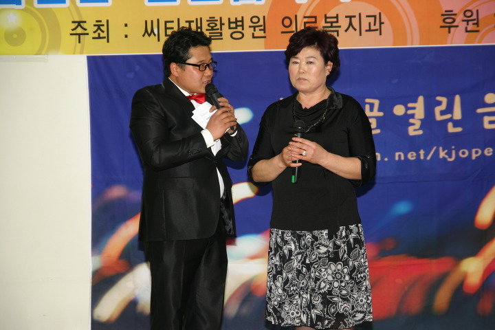 광주씨티병원 이미지