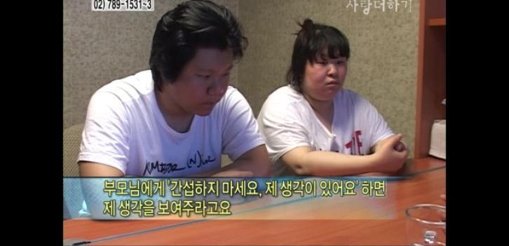 [생방송오늘아침] 충격부부 제2탄 스압엄청나긔ㅠㅠ | 인스티즈
