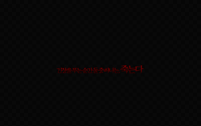 모던필 이미지