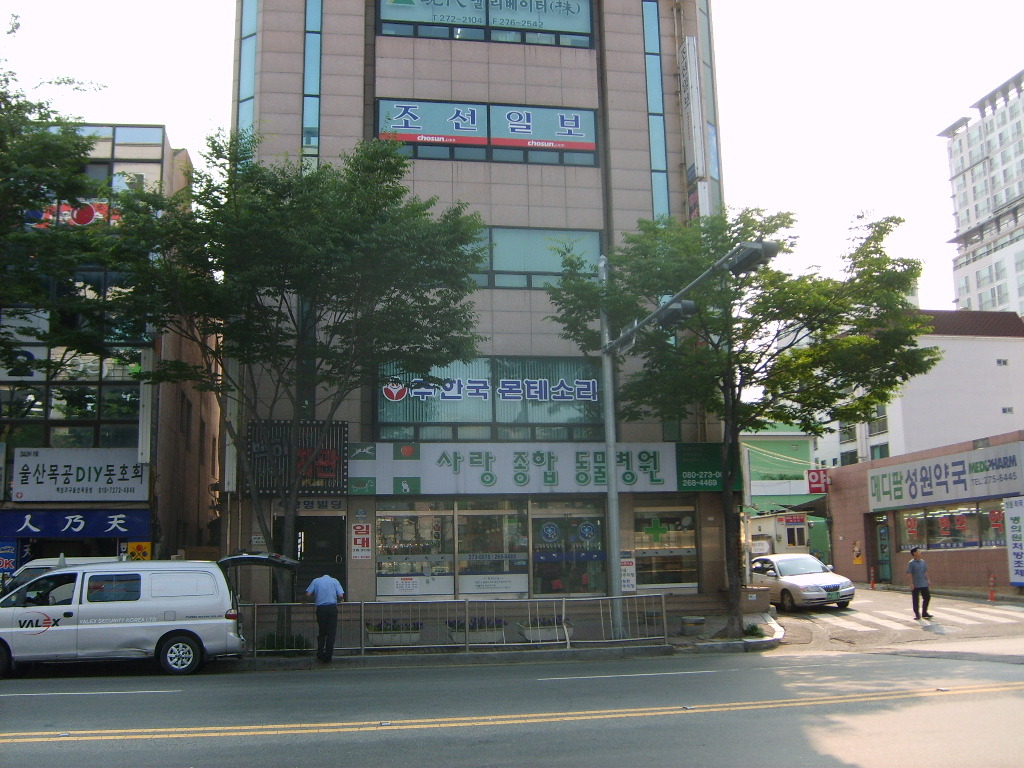 (주)한국몬테소리 이미지