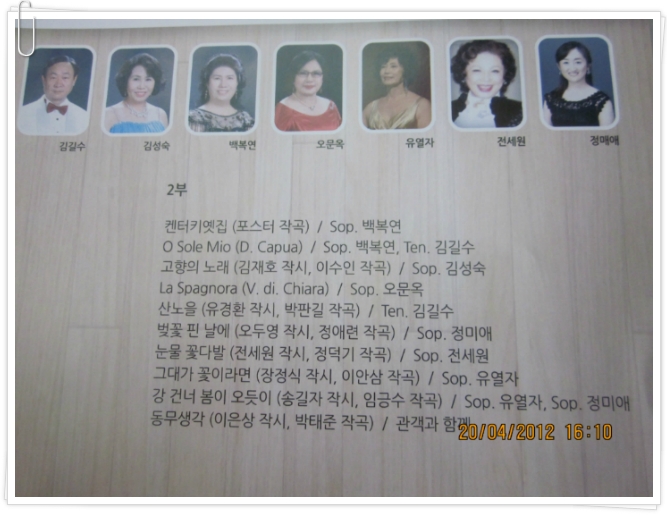 금요일오후6시 이미지