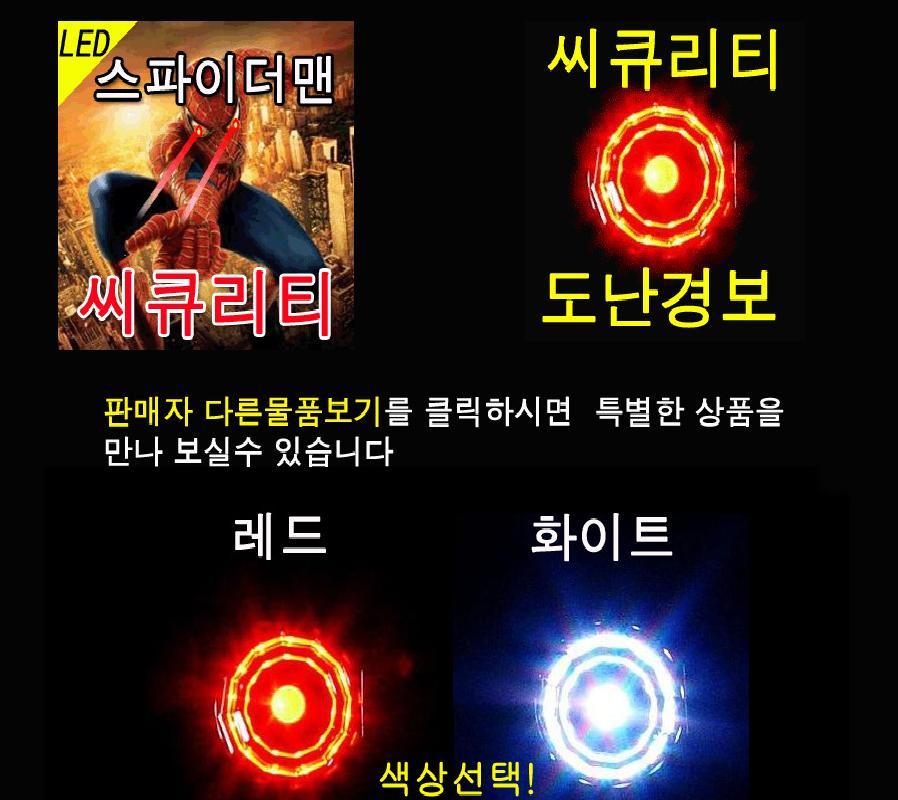 엠케이모터스 이미지