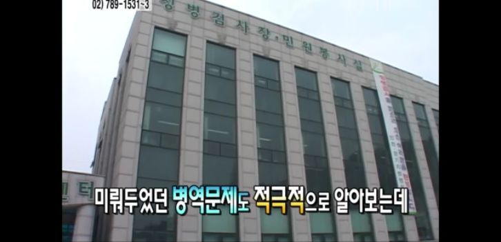 [생방송오늘아침] 충격부부 제2탄 스압엄청나긔ㅠㅠ | 인스티즈