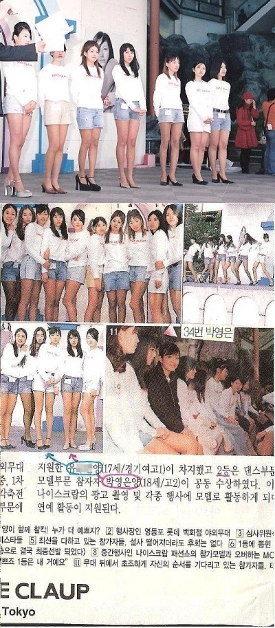 나이스클랍 이미지