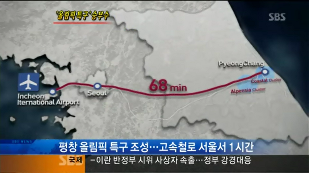 영동수도건설 이미지