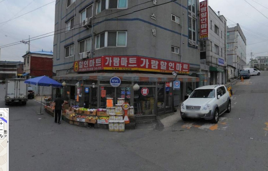 가람슈퍼 이미지