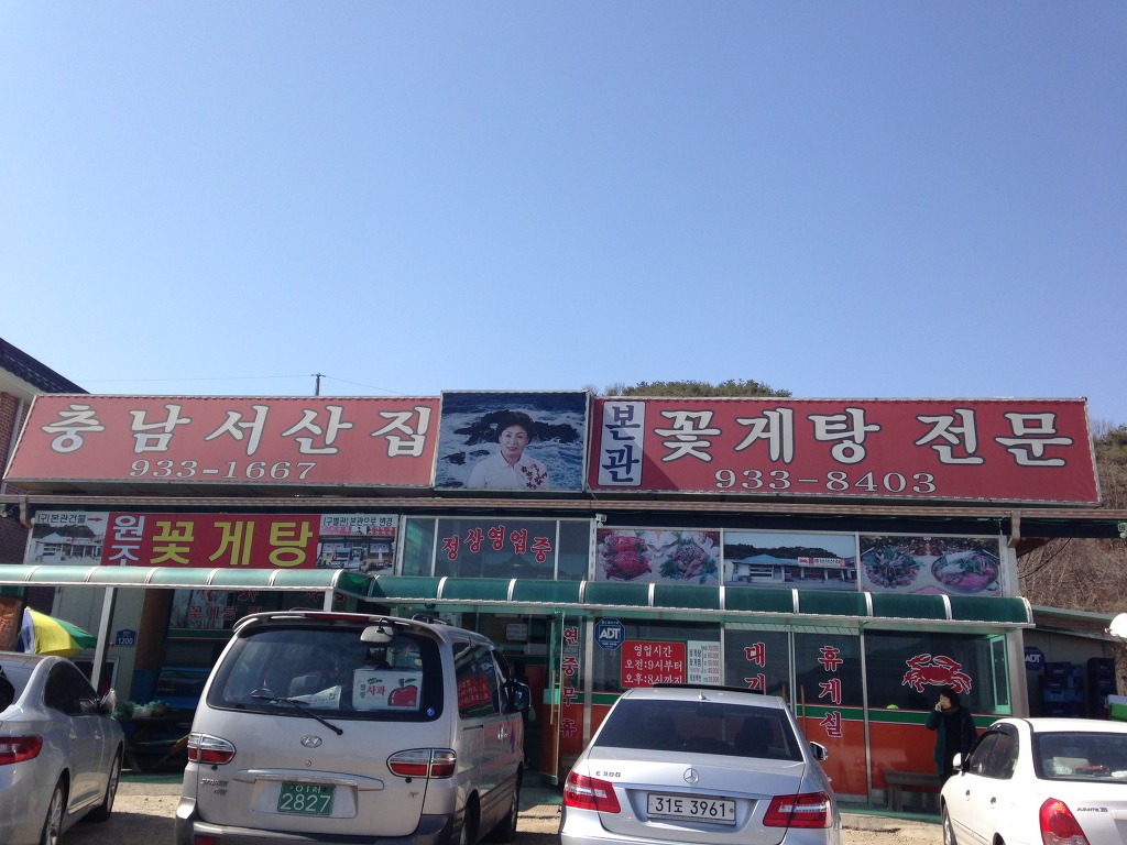 씨사이드힐캠핑장 이미지
