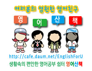인터넷전화방 이미지