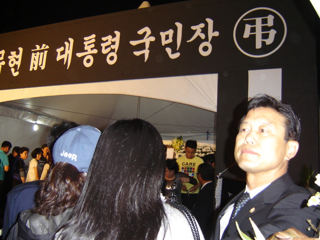 조은자원 이미지