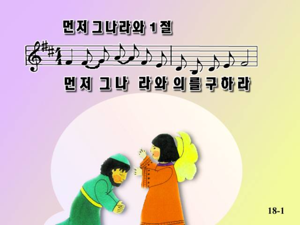 그나라 이미지