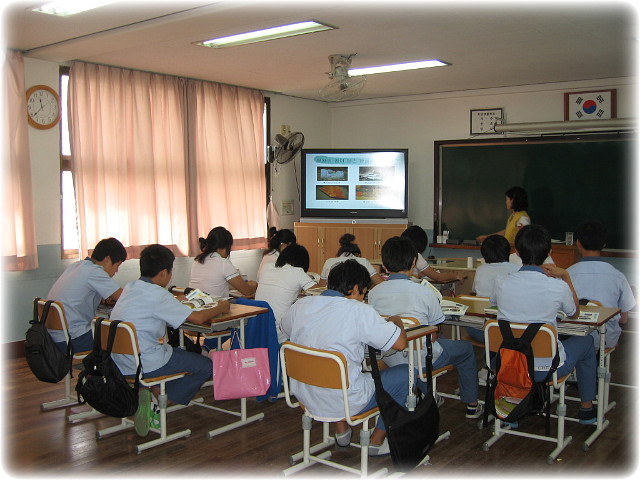 왕궁중학교 이미지