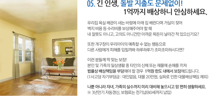 서당골 이미지