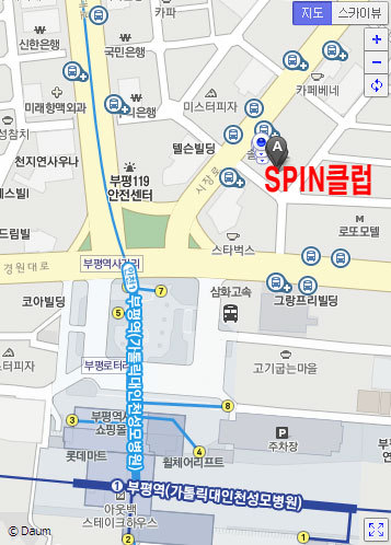 테마당구클럽 이미지