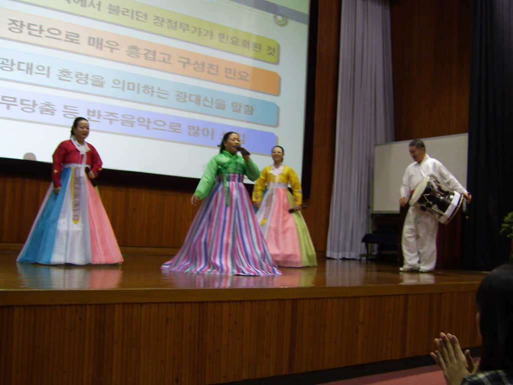 충청북도단재교육연수원 이미지