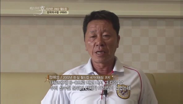 요즘 나이 어린사람들은 잘 모르는 신화적인 이야기.jpg | 인스티즈