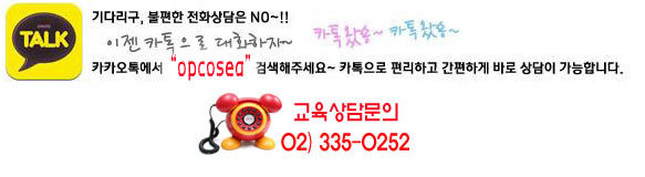 굿모닝베트남주 이미지