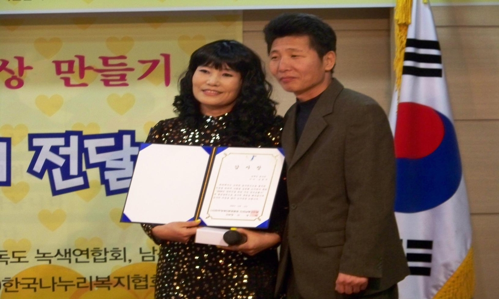 kms 이미지