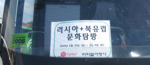 피플람 이미지
