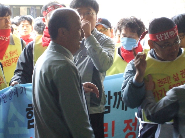 대한솔루션 이미지