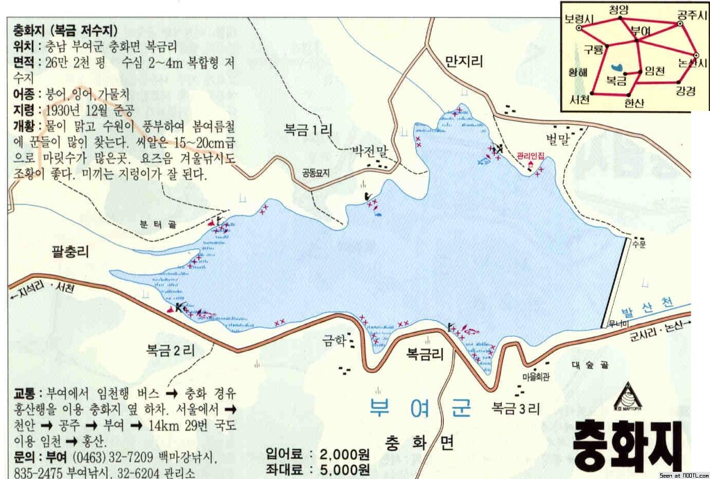 충남 이미지