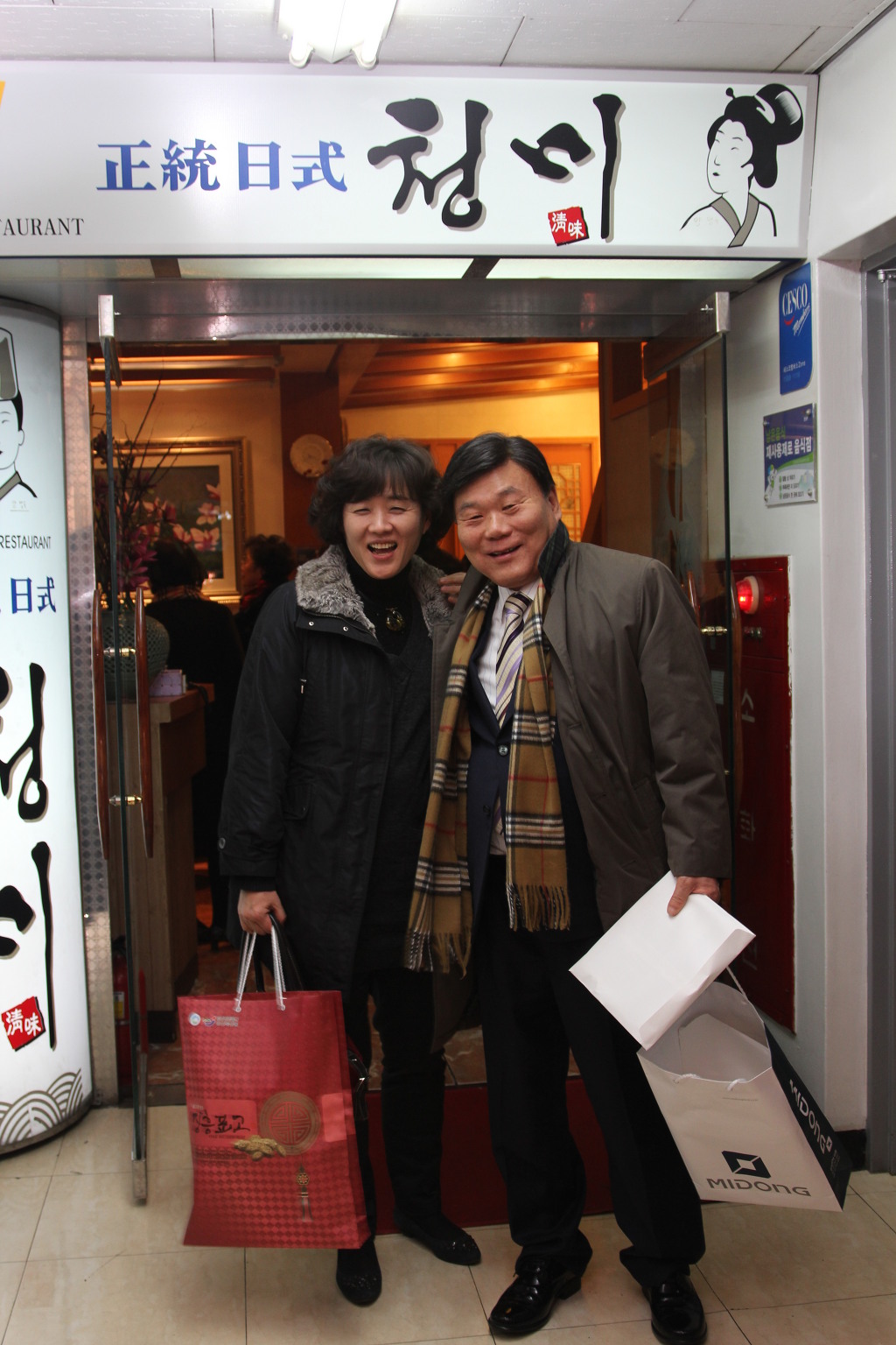 서남회 이미지