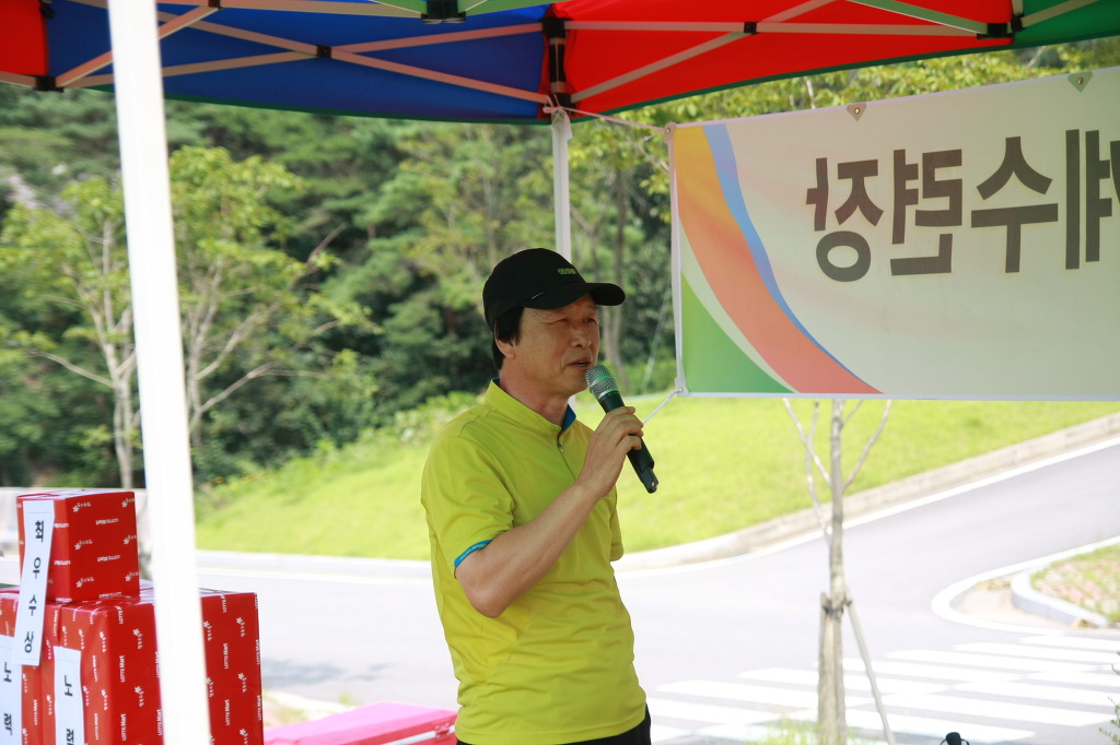 진흥개발(주) 이미지