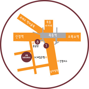 뽀끼&뽀끼 이미지