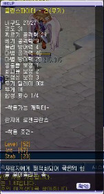 엔젤스태프 이미지