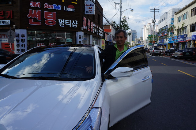 먹돌새기 이미지