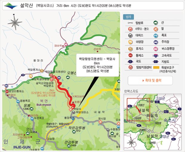 원통 양양방향 이미지