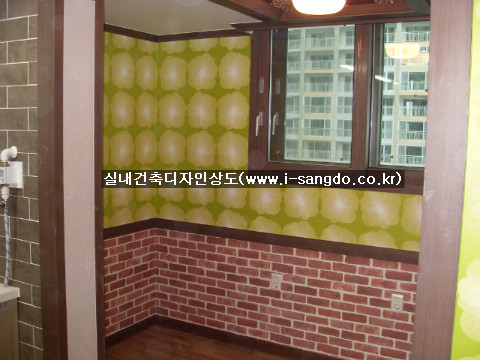 대성공사 이미지