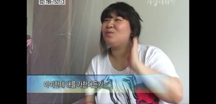 [생방송오늘아침] 충격부부 제2탄 스압엄청나긔ㅠㅠ | 인스티즈