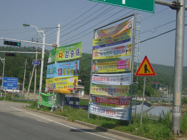 일신냉동 이미지
