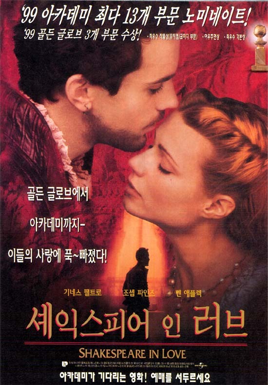 예쓰맨 이미지