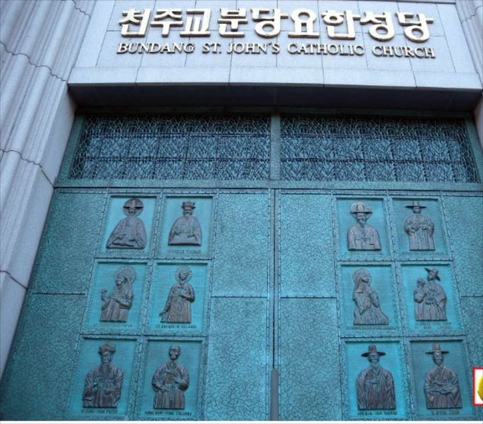 우리집 이미지