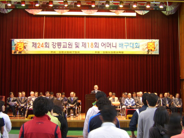 대진00(주) 이미지