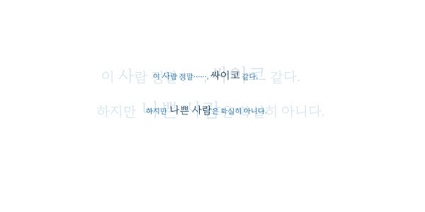 오늘을기억해 이미지